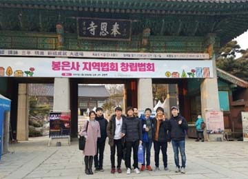 韓国2016_05