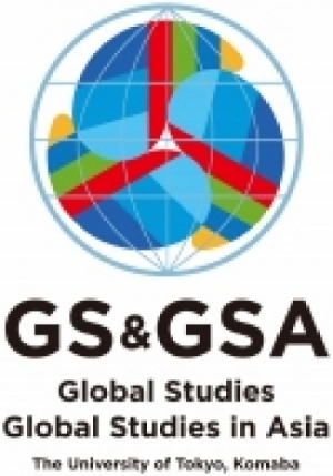 GSA