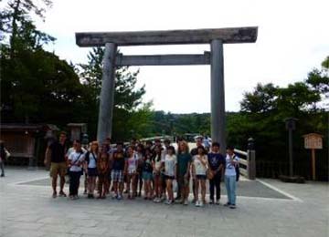 Field Trip to Ise02