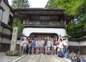 Field Trip to Ise03
