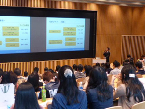 留学関連イベント04